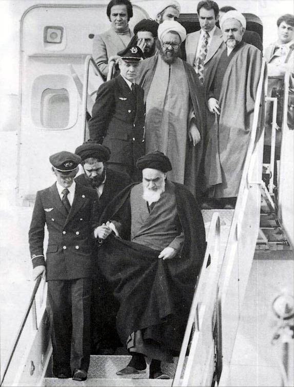 Imam Khomeini em Mehrabad