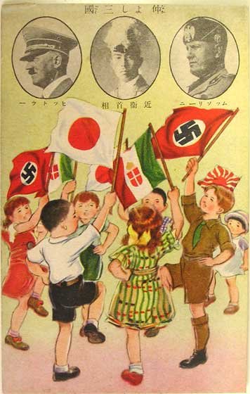 Bons amigos em três países (1938): Pôster de propaganda japonês celebrando a participação da Itália no Pacto Anticomintern em 6 de novembro de 1937
