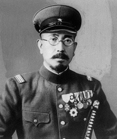 Shiro Ishii como tenente-coronel cirurgião do IJA, 1935-1938