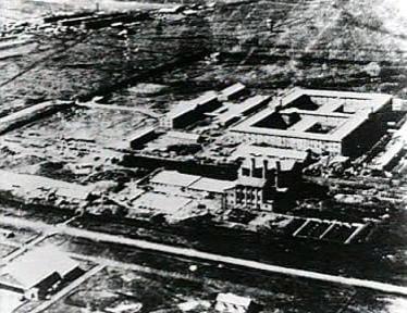 Complexo da Unidade 731.