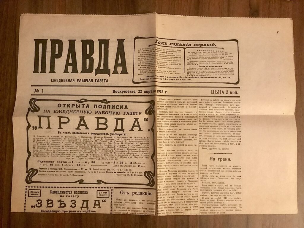 Primeira edição do Pravda, o jornal bolchevique do qual Stalin era editor.